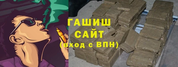 стафф Богданович