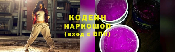 винт Богородицк